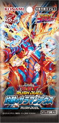 Yu-Gi-Oh! Rush Duel Salamandeus Of Scorching (Set of 30 Packs) thumbnail 2