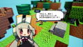 Hakoniwa Company Works thumbnail 4