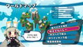 Hakoniwa Company Works thumbnail 5