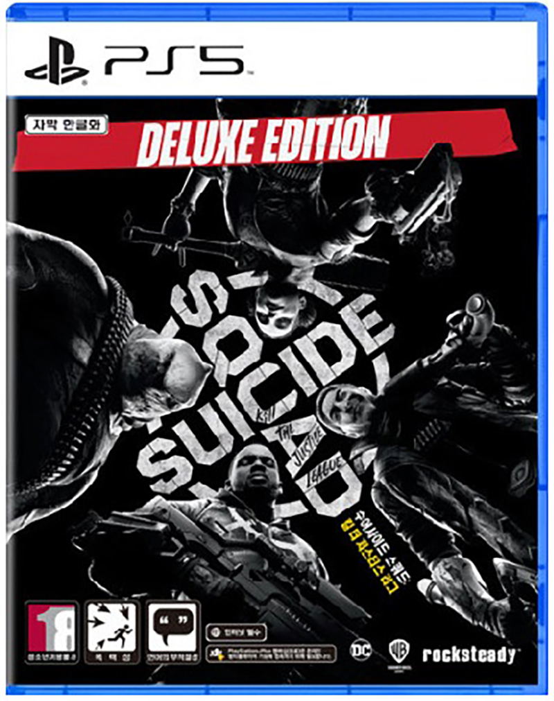 Suicide Squad: Kill The Justice League [Deluxe Edition] (Multi-Language) — Import Game Deal