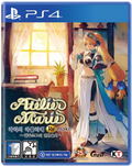 Atelier Marie Remake: The Alchemist of Salburg (Multi-Language) thumbnail 1