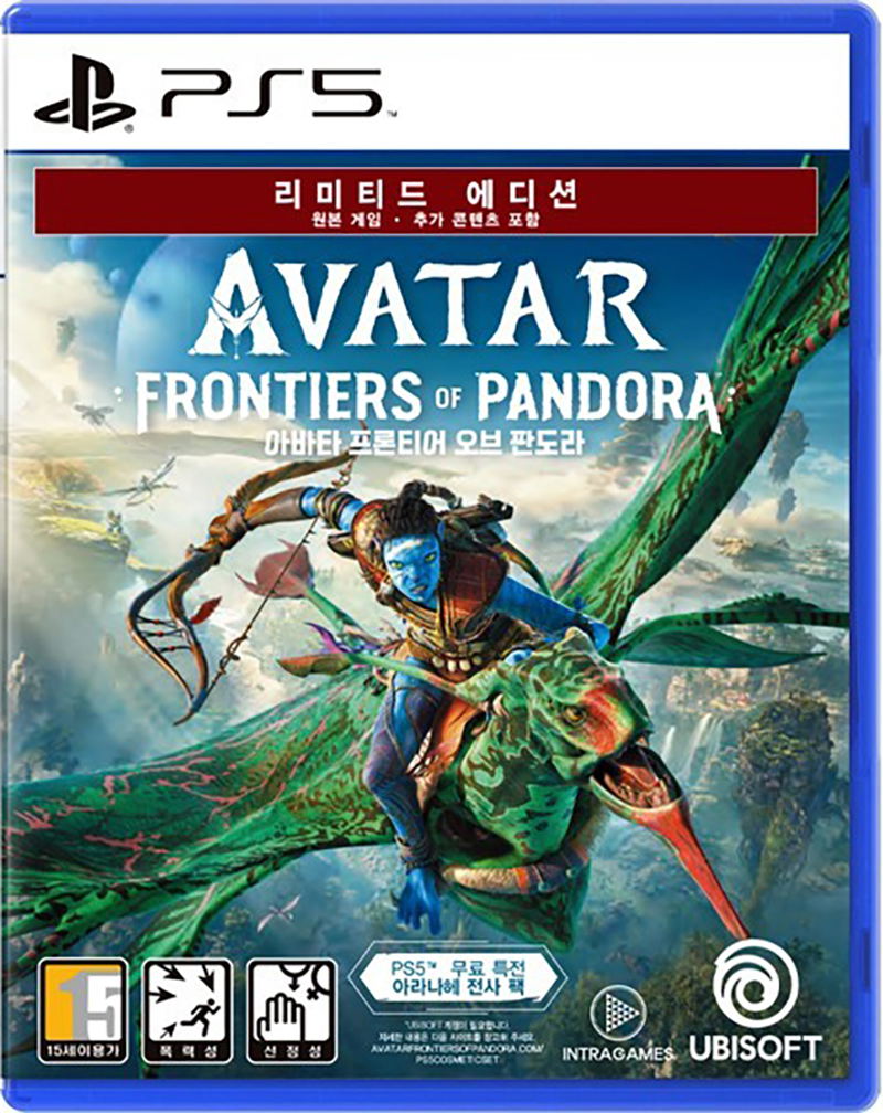 Avatar: Frontiers of Pandora [Limited Edition] (Multi-Language) — Import Game Deal