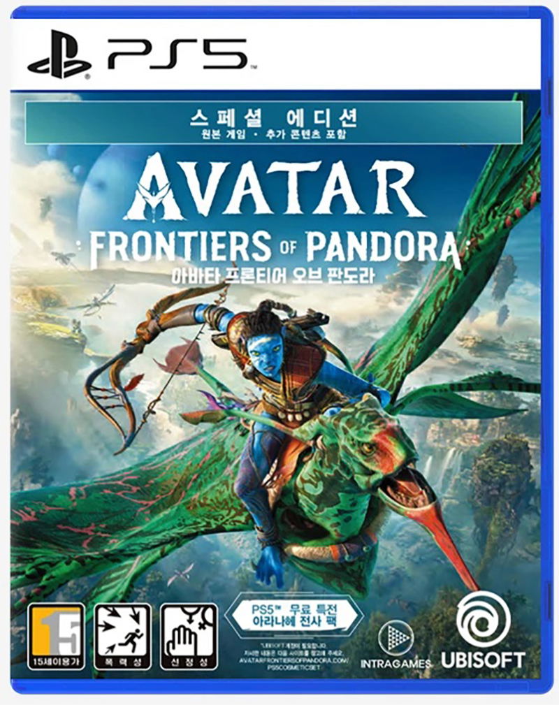 Avatar: Frontiers of Pandora [Special Edition] (Multi-Language) — Import Game Deal