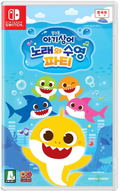 Baby Shark: Sing & Swim Party (Multi-Language) thumbnail 1