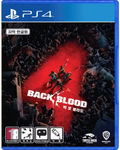 Back 4 Blood (Multi-Language) thumbnail 1