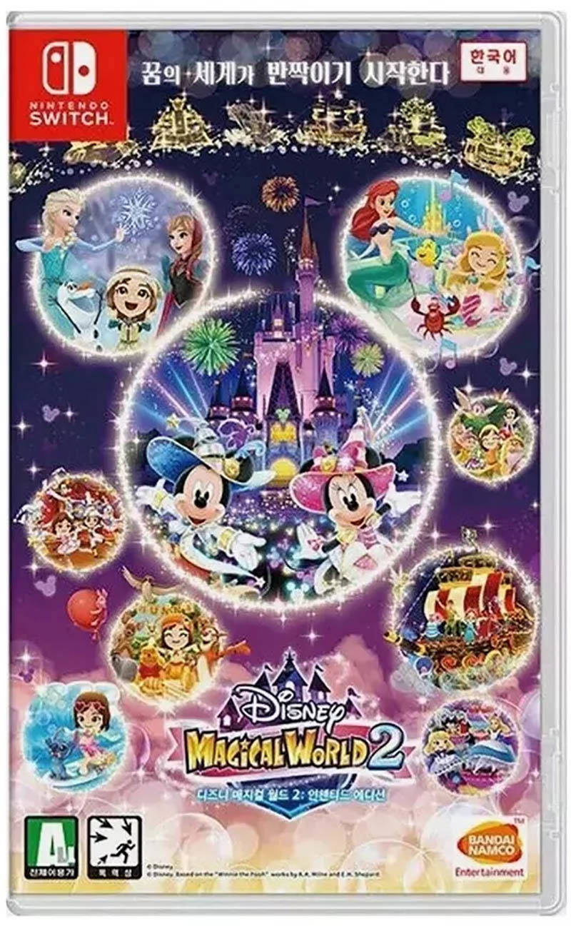 Disney Magical World 2 [Enchanted Edition] — Import Game Deal