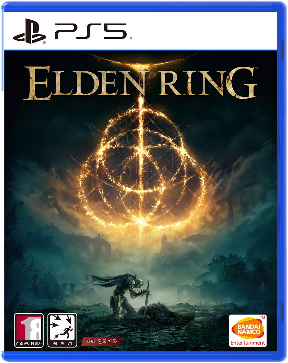 Elden Ring(Multi-Language) for PlayStation 5