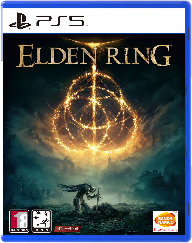 Elden Ring(Multi-Language) image 1