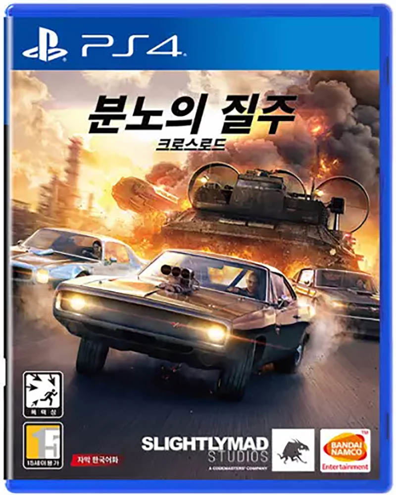 Fast & Furious Crossroads (multi-language) For Playstation 4