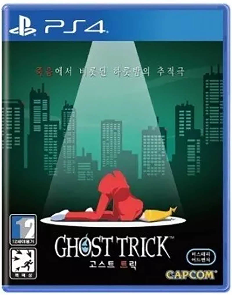 Ghost Trick: Phantom Detective (Multi-Language)