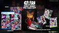 Gori: Cuddly Carnage (Multi-Language) thumbnail 1