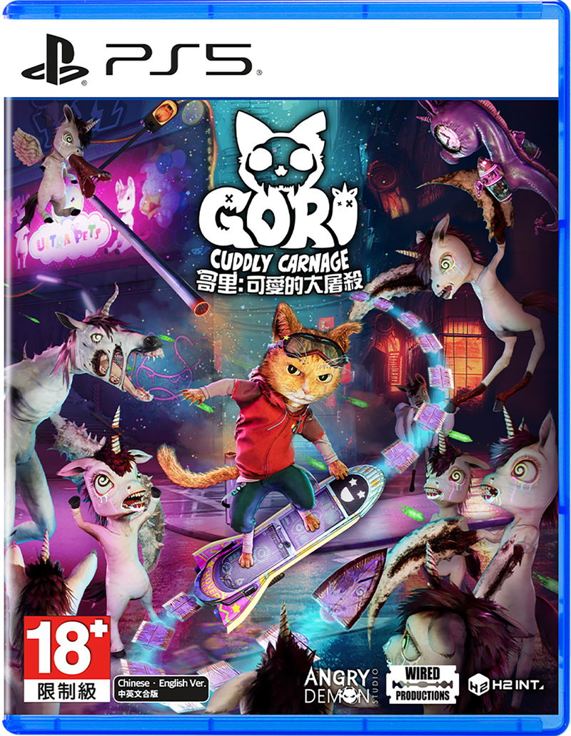 Gori: Cuddly Carnage (Multi-Language) image 2