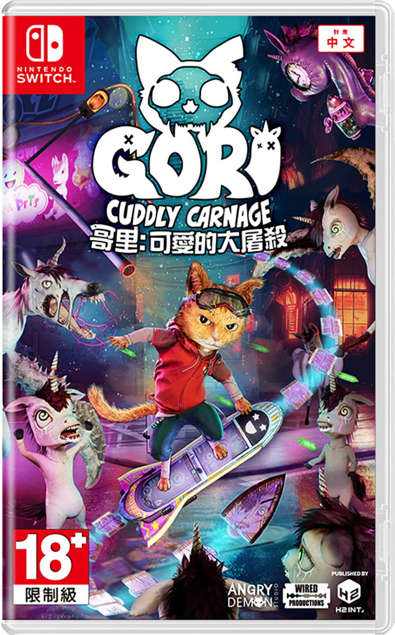 Gori: Cuddly Carnage (Multi-Language) image 2