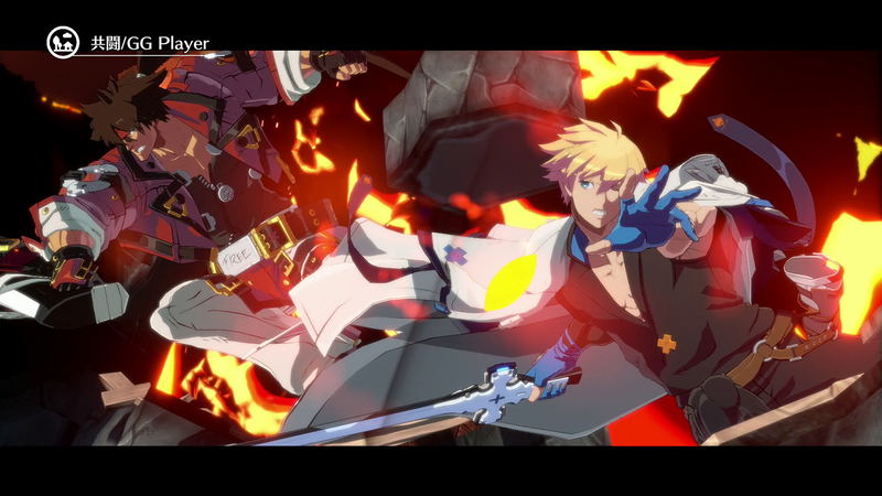 Guilty Gear: Strive (Multi-Language) image 7