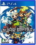 Hakoniwa Company Works thumbnail 1