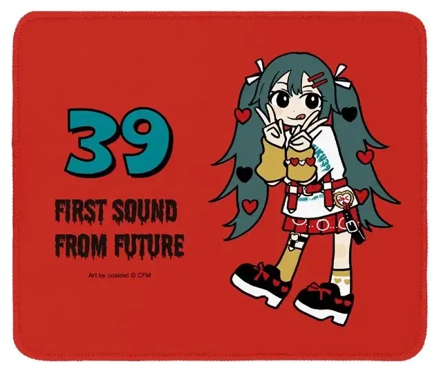 Hatsune Miku Original Illustration Hatsune Miku Heart Deformed Ver. Art ...