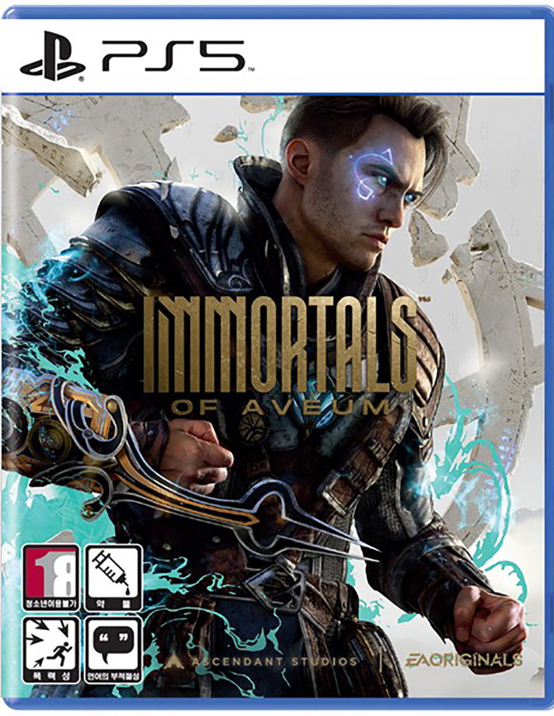 Immortals of Aveum (Multi-Language) image 1