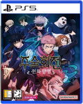 Jujutsu Kaisen Cursed Clash thumbnail 8