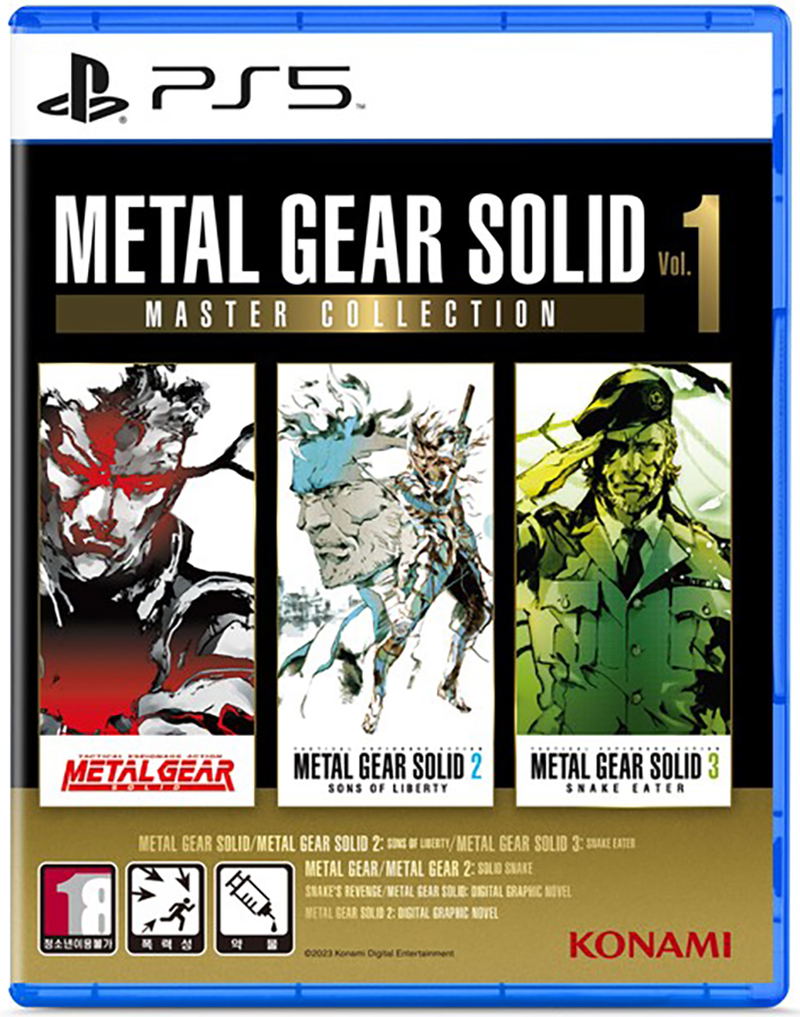 Metal Gear Solid: Master Collection Vol. 1 (Multi-Language) image 1