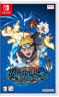 Naruto x Boruto: Ultimate Ninja Storm Connections thumbnail 1