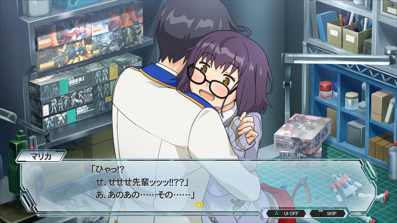 New Gundam Breaker image 12