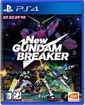 New Gundam Breaker thumbnail 1