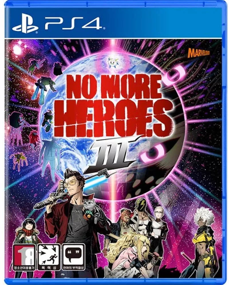 No More Heroes III (Multi-Language) — Import Game Deal