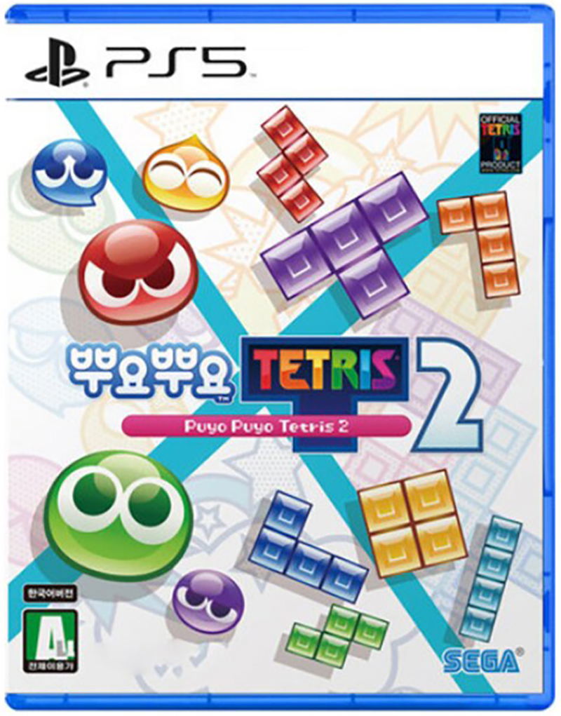 Puyo Puyo Tetris 2 (Multi-Language) — Import Game Deal