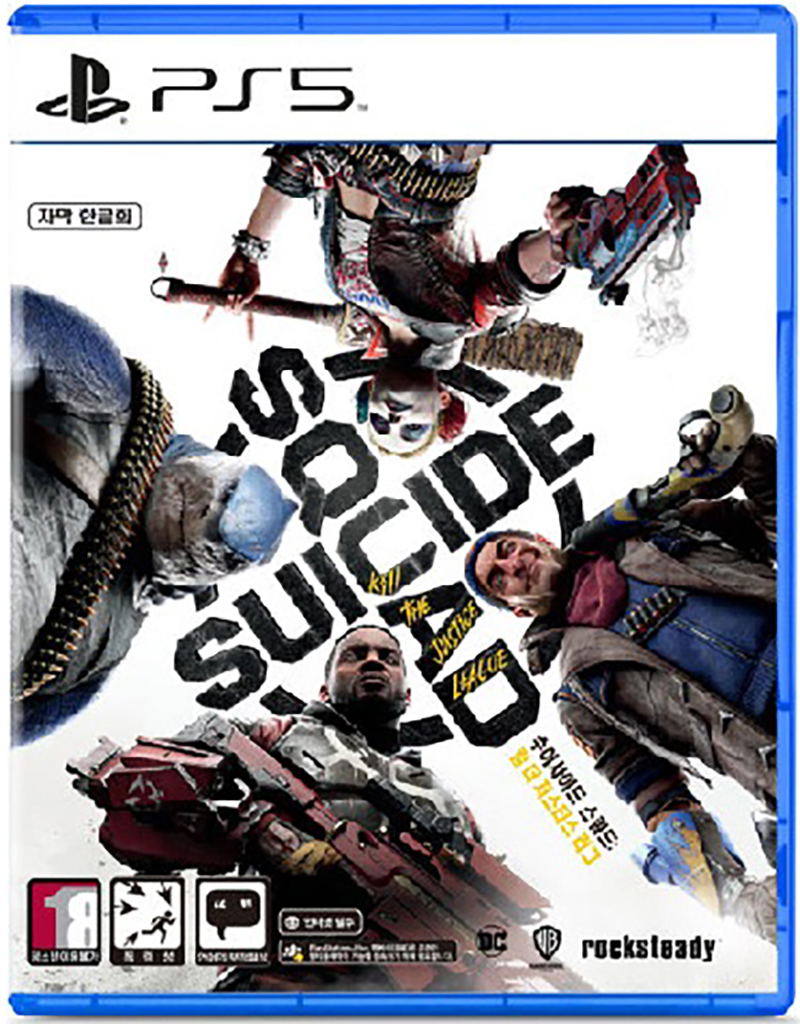 Suicide Squad: Kill The Justice League (Multi-Language) — Import Game Deal