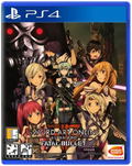 Sword Art Online: Fatal Bullet [Complete Edition] thumbnail 1