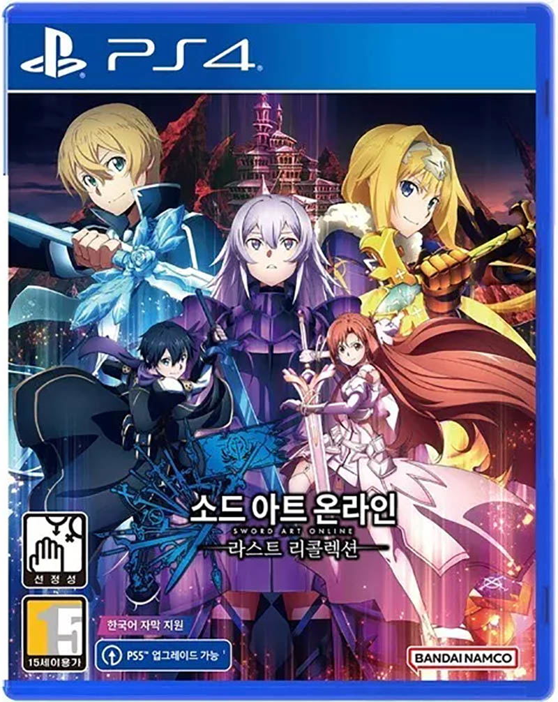 Sword Art Online: Last Recollection — Import Game Deal
