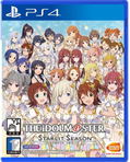 The Idolm@ster: Starlit Season thumbnail 1