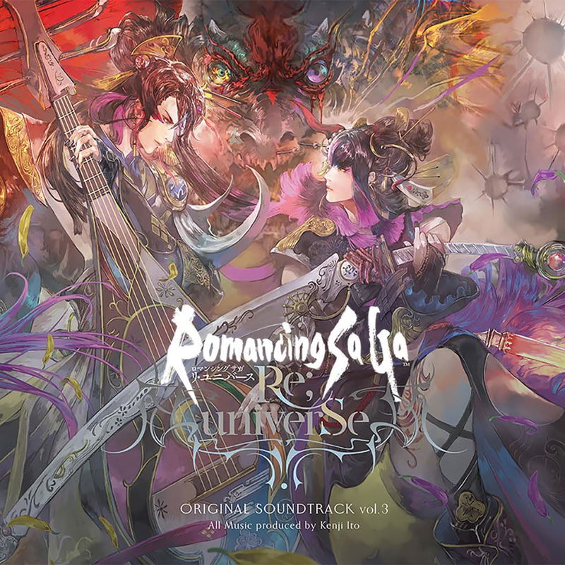 Romancing SaGa Re;Universe Original Soundtrack Vol.3 image 1