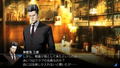 Jake Hunter Detective Story: Prism of Eyes thumbnail 2