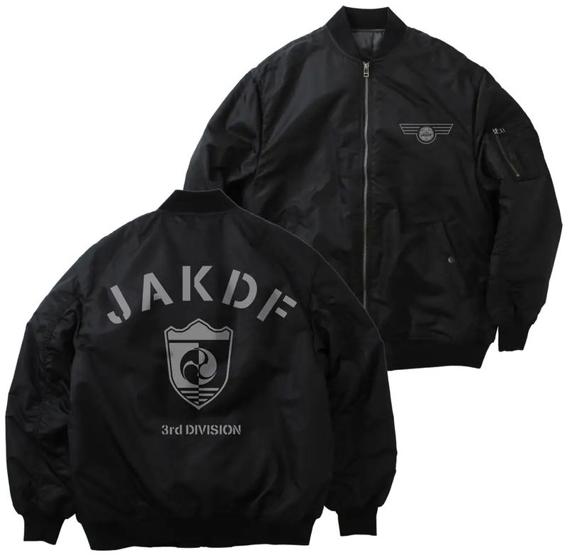 Kaiju No. 8 - 3rd Unit MA-1 Jacket (Black | Size L) image 1