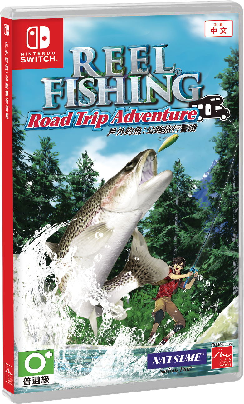 Reel Fishing: Road Trip Adventure (Multi-Language) image 1