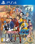 Apollo Justice: Ace Attorney Trilogy (Multi-Language) thumbnail 1