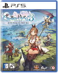 Atelier Ryza 3: Alchemist of the End & the Secret Key thumbnail 1
