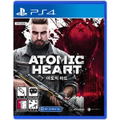 Atomic Heart (Multi-Language) thumbnail 1