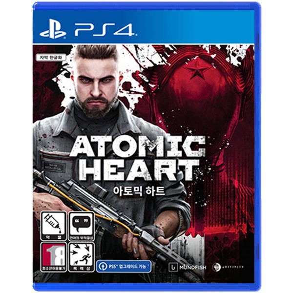 Atomic Heart (Multi-Language) image 1