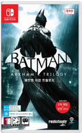 Batman: Arkham Trilogy (Multi-Language) thumbnail 1