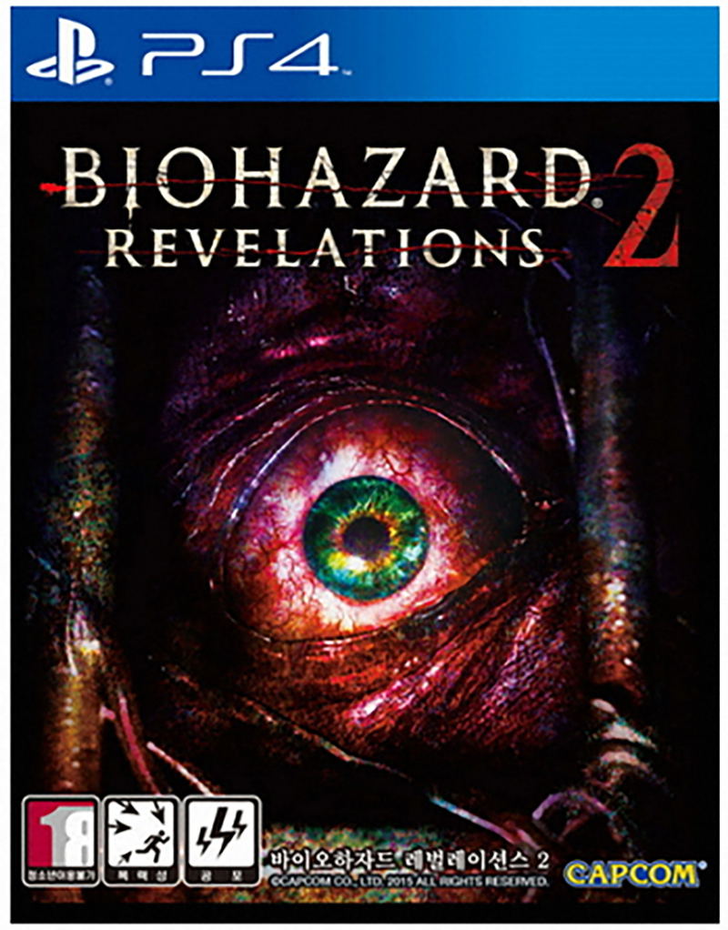 BioHazard: Revelations 2 — Import Game Deal