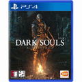 Dark Souls Remastered thumbnail 1