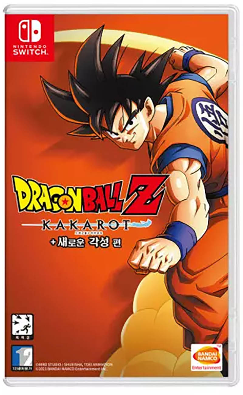 Dragon Ball Z: Kakarot + A New Power Awakens Set (Multi-Language) — Import Game Deal