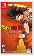 Dragon Ball Z: Kakarot + A New Power Awakens Set (Multi-Language) thumbnail 1
