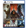 Dragon's Dogma II (Multi-Language) thumbnail 1