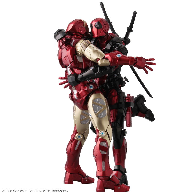 Fighting Armor Deadpool (Re-run) image 10