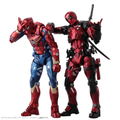 Fighting Armor Deadpool (Re-run) thumbnail 11