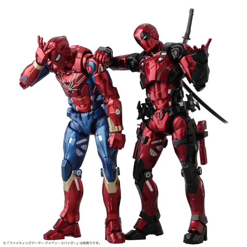 Fighting Armor Deadpool (Re-run) image 11