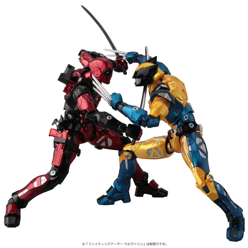 Fighting Armor Deadpool (Re-run) image 12